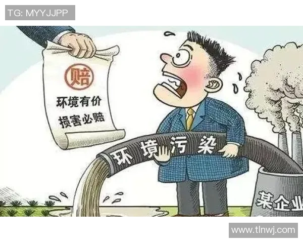 辱骂足球明星是否构成违法行为及其法律后果分析