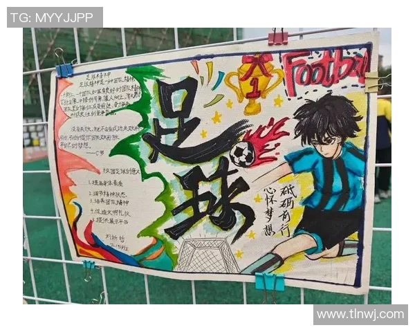 足球明星的伟大之处究竟在哪里他们对社会和文化的影响分析