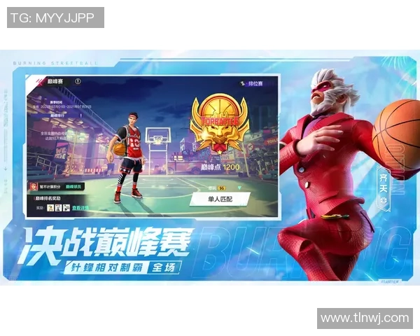 全民明星篮球游戏：打造你的篮球梦与明星同场竞技的热血体验
